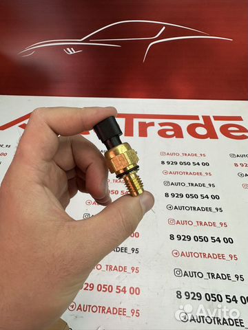 Датчик насоса гур ford focus 3, focus 2