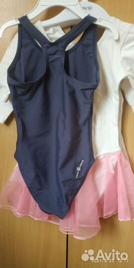 Купальники для танцев