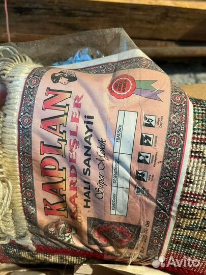 Шерстяной ковер 3 на 4