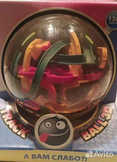 Шар головоломка