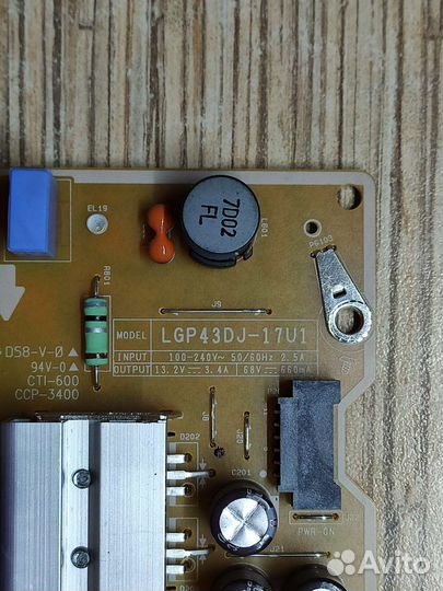 Плата питания LG EAX67209001 (1.5)