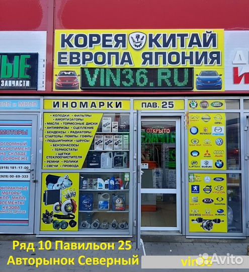 Nexia Lacceti Клапанная крышка метал 216103CV12