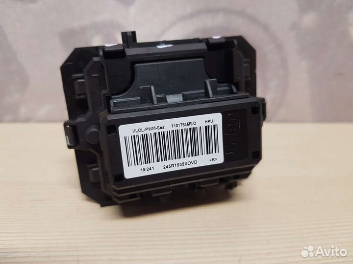 Резистор реостат печки Renault Kaptur 1 H4M 2020