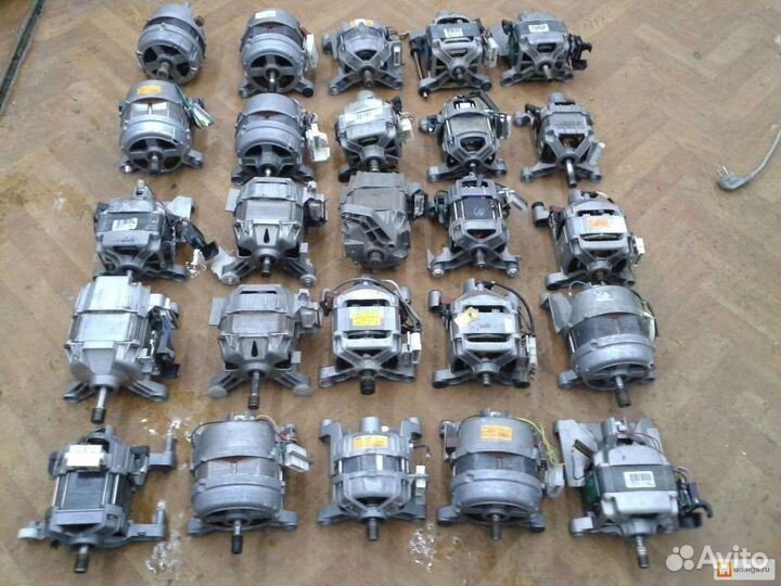 Двигататель стиральной машины