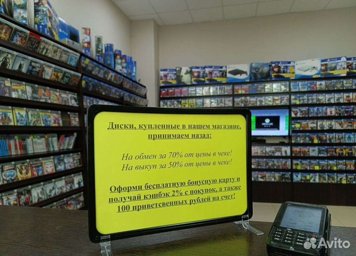 The Elder Scrolls 5 Skyrim PS4 (возможен омбен)