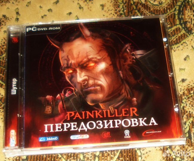 Компьютерная игра