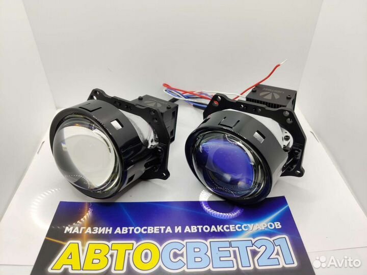 Bi-Led светодиодные линзы Lightway T1