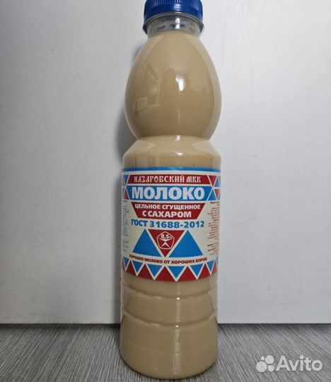 Консеры, крупы , Паштет, масло и т.д