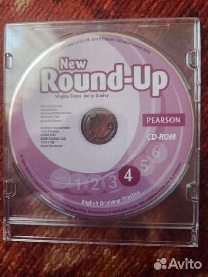 Диск Round Up 4
