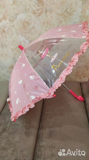 Зонт детский