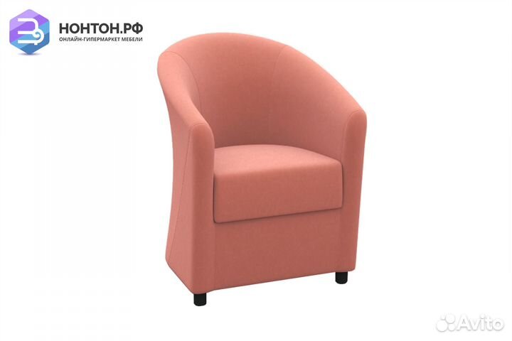 Кресло Глория-Эконом-2 розовое