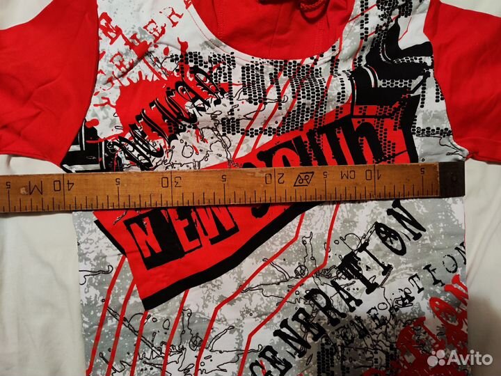 Толстовка Pelican на 9 лет с доставкой