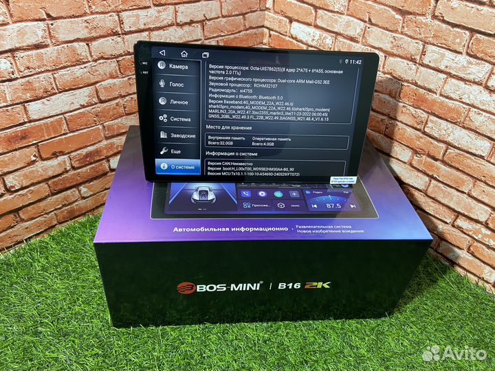 Магнитола android 9 дюймов 4/32 8 ядер