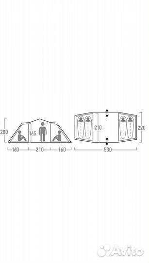 Палатка Outventure twin SKY 4
