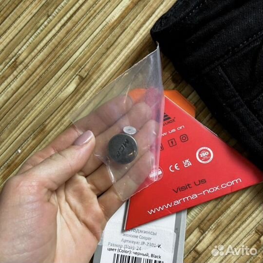 Мотоджинсы mcp cooper 24, 28р (38-46р)