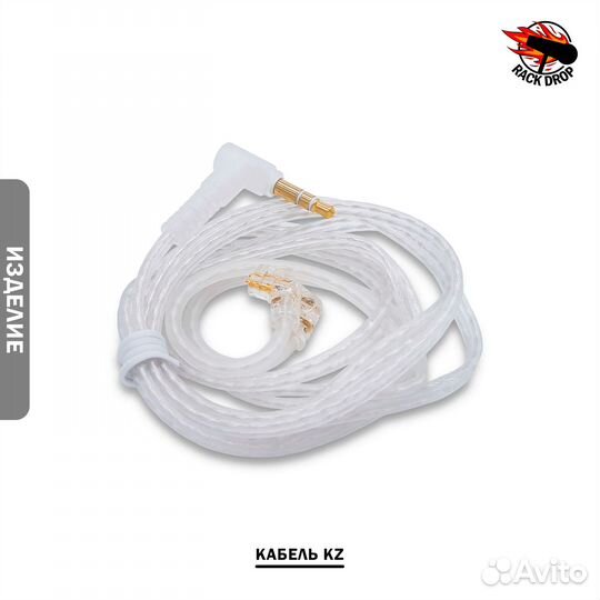 Внутриканальные Наушники KZ Zax (7BA x 1DD)