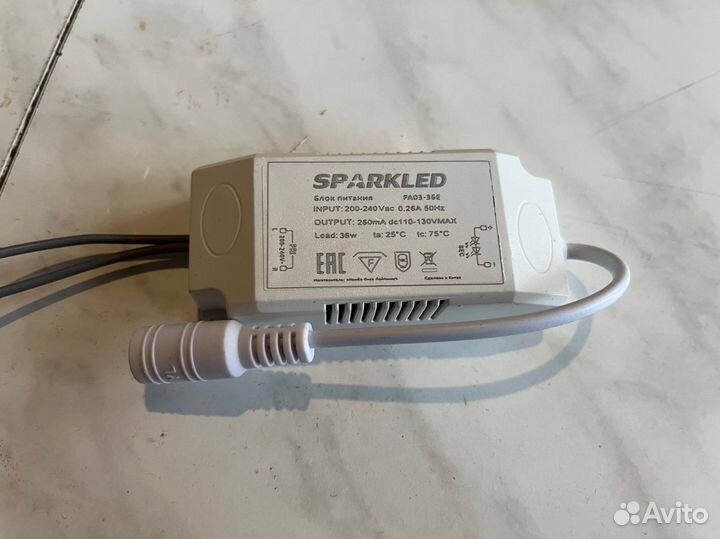Светодиодный драйвер 36w 260mA