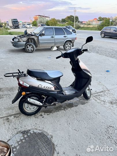 Скутер