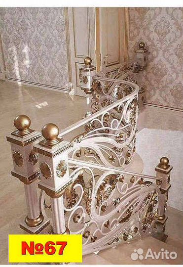 Кованные перила