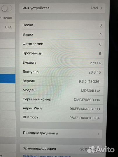 Планшет Apple iPad 3 32 гб