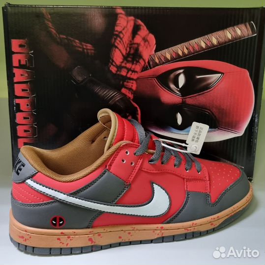 Deadpool nikes store