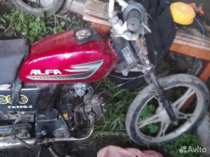 Обменяю альфу на айфон 8- xr