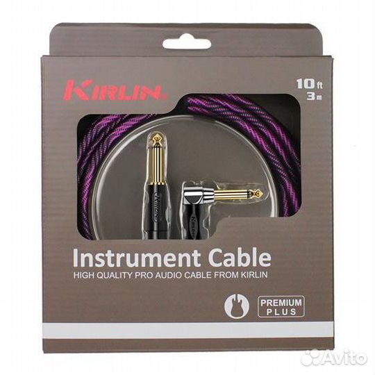 Kirlin IWB-202bfgl 3M WBP Инструменталь. (Новый)