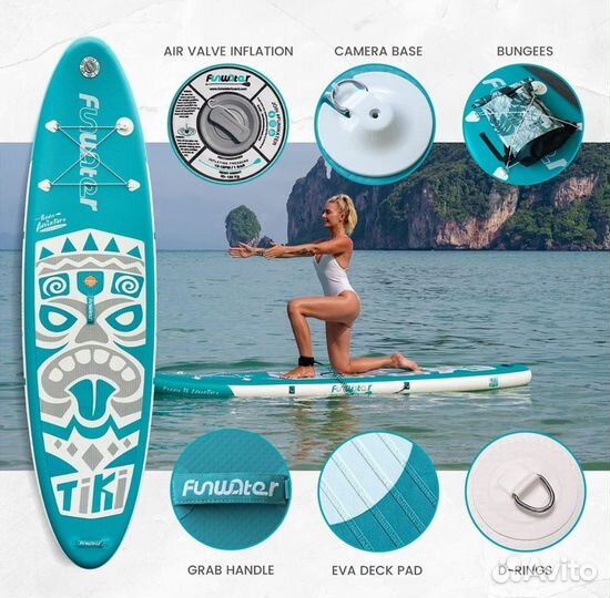 Sup board Сапборд в наличии