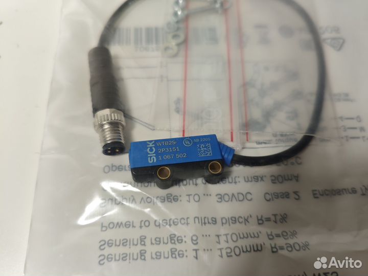 Датчик Sick WTB2S-2P3151, артикул 1067502