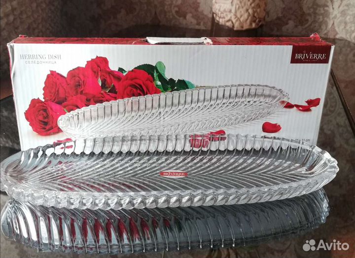 Селедочница Riverre