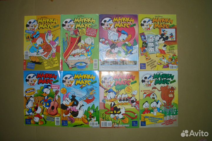 Комиксы Микки Маус, Утиные истории