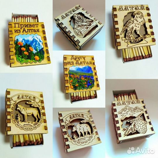 Спички сувенирные