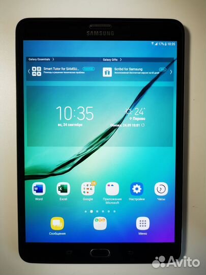 Samsung galaxy tab s2 8.0