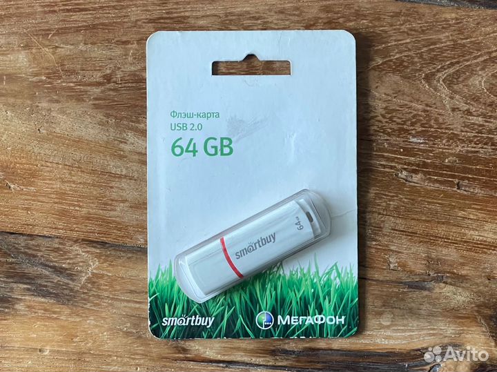 USB флешка SmartBuy 64 Gb новая