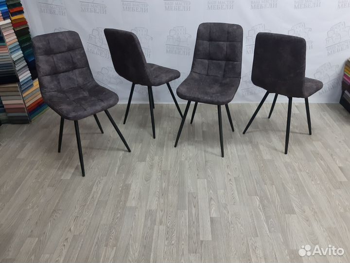 Стулья Фред Кортекс