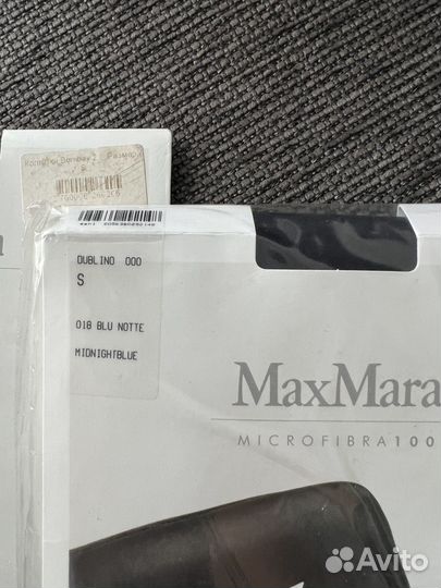 Колгоки Max Mara