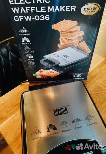 Вафельница для бельгийских вафель gfgril
