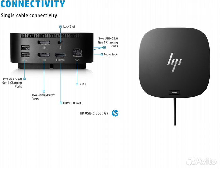 Док -станция HP USB C G5