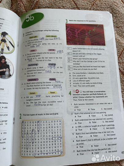 Рабочая тетрадь по английскому 9 класс