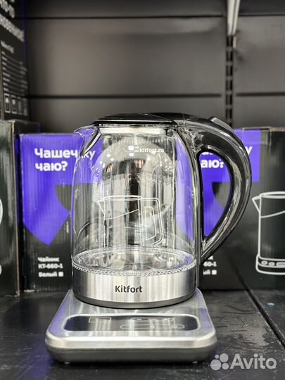 Чайник KT-657