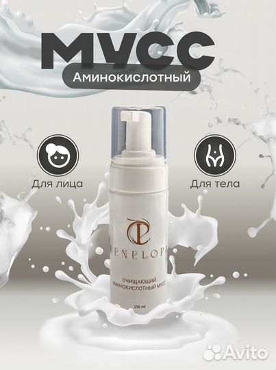 Инфографика для маркетплейсов дизайн карточки