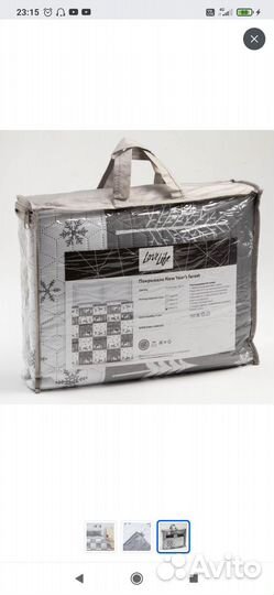 Покрывало на кровать или диван