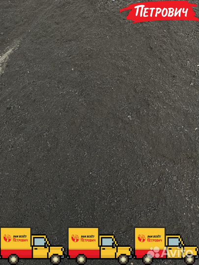 Грунт 3х компонентный