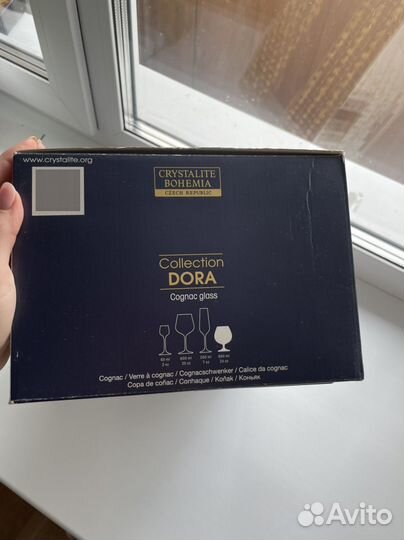 Набор бокалов