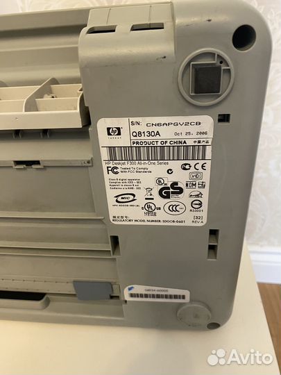 Мфу, копиры и сканеры