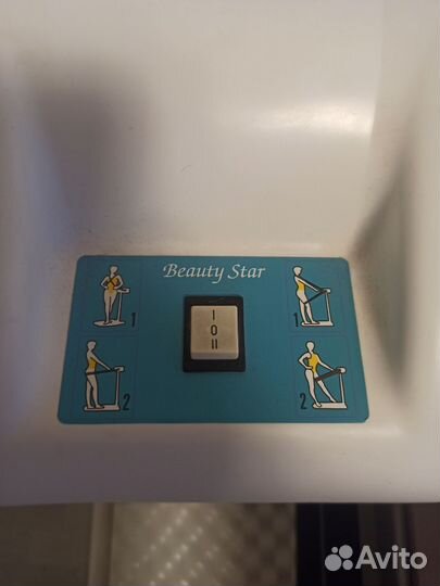 Пояс миостимулятор