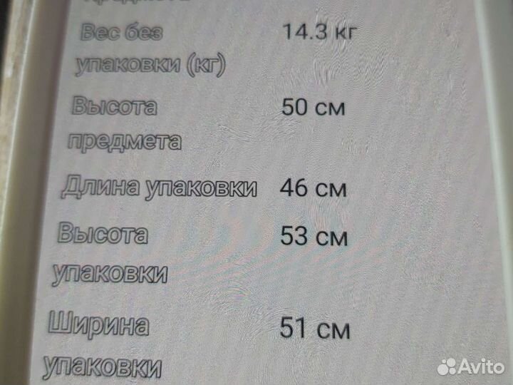 Холодильник Midea новый