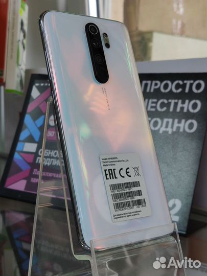 Xiaomi Redmi Note 8 Pro, 6/128 ГБ