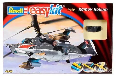 Авиация 1/144