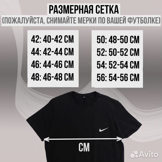 Футболки хлопок CK бел